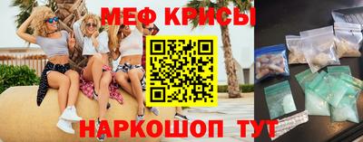 соль ск Канаш