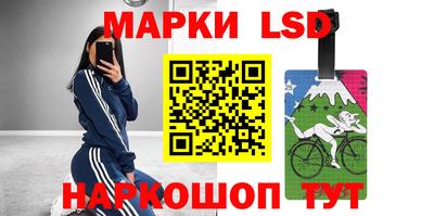 мяу мяу мука Камышлов
