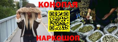 молекула духа Кандалакша