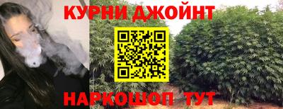 соль ск Канаш