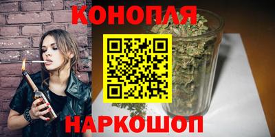 молекула духа Кандалакша