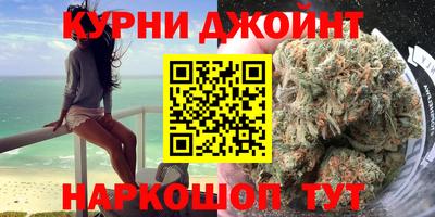 молекула духа Кандалакша