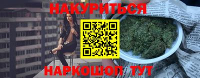мяу мяу мука Камышлов