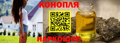 мяу мяу мука Камышлов